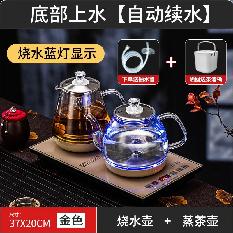 Automatic WaterFeeding Electric Kettle, BuiltIn Tea Maker for Tea Table Use, Temperature Control Pot, OneTouch Operation
