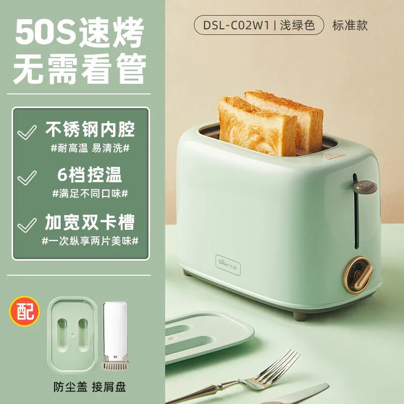 220V Bear Bread Toaster Home Automatic Sandwich Maker Breakfast Machine Small Toast Oven