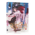 English, Original Book Heaven Official's Blessings: Vol.1-8 Heaven Official's Blessings, Novel Popular BL Mo Xiang Tong Xiu