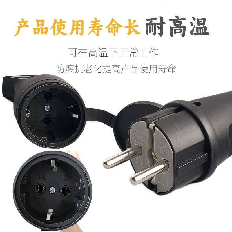 EU Rubber Waterproof Socket Plug Electrial Grounded European Connector With Cover IP54 For DIY Power Cable Cord 16A 250V