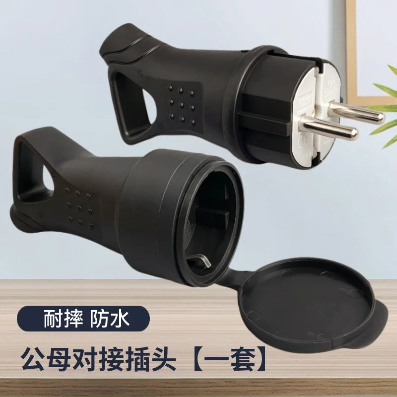 EU Rubber Waterproof Socket Plug Electrial Grounded European Connector With Cover IP54 For DIY Power Cable Cord 16A 250V