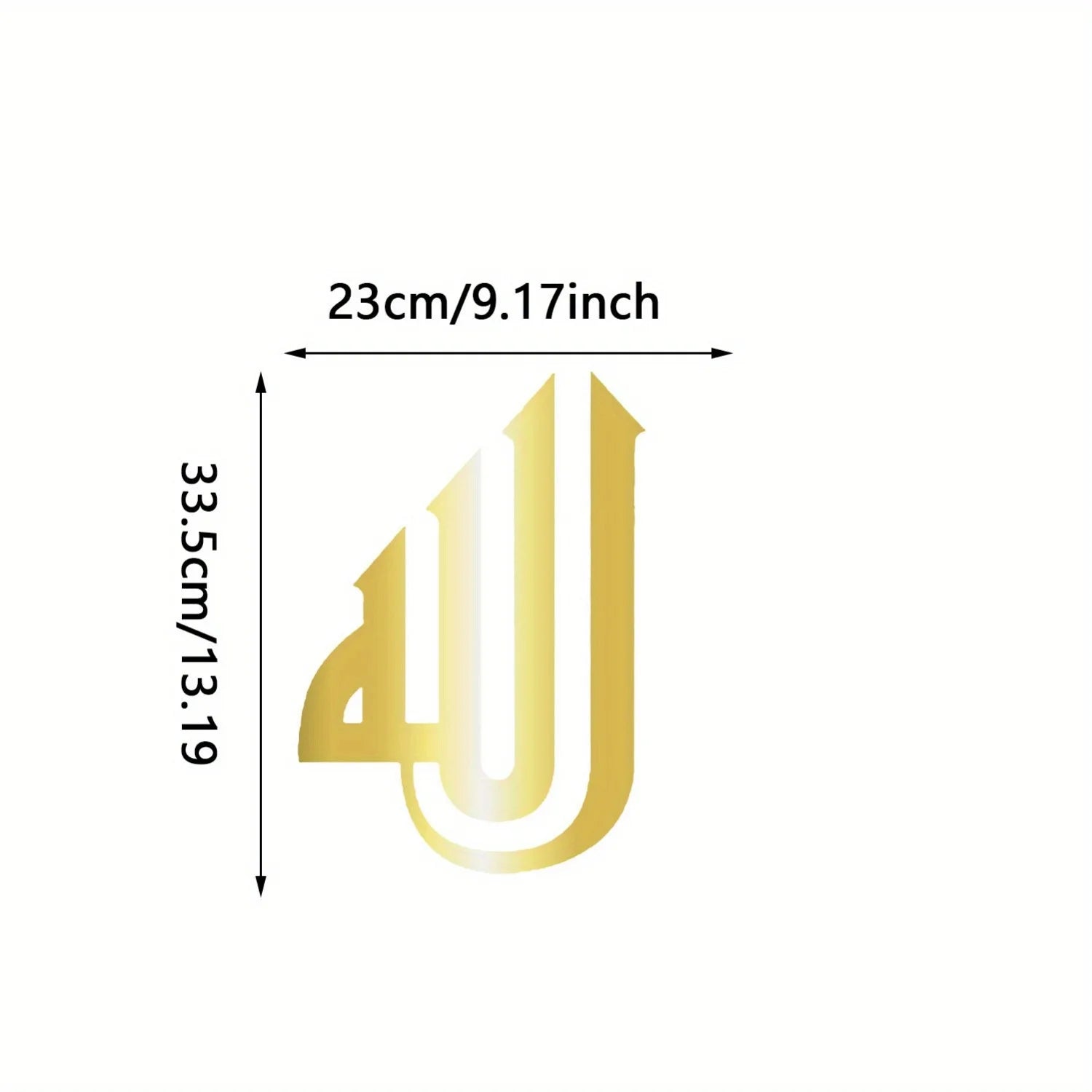 Islamic Metal Wall Art with Arabic Calligraphy: 1 PC Ideal for Ramadan & Eid Home Decor