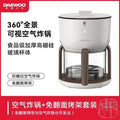 220V Upgrade Your Cooking Experience with Air Fryer: Smart, Multi-functional, and Convenient AD