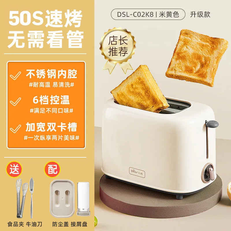 Automatic Bread Toaster Small Home Breakfast Sandwich Maker Toast Slice Heating Machine