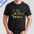 Salam Peace Arabic T-shirt Calligraphy Islamic Asalamoalekum Ramadan Gift TShirt Casual Fashion Loose Short Sleeve Man Clothing