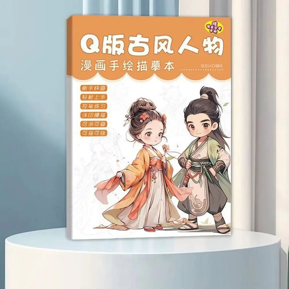 Cartoon Character Copy Anime Drawing Copy Books Material Painting Painting Exercise Book Comics Tutorial Books