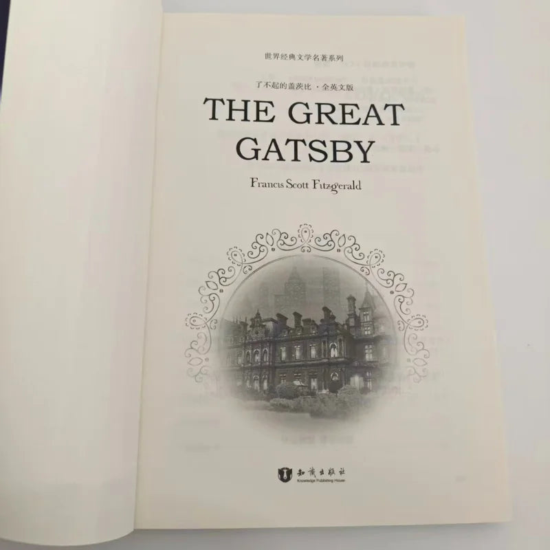 The Great Gatsby World Famous Book Literature English Novel Love Wealth Tragedy Classic Masterpiece