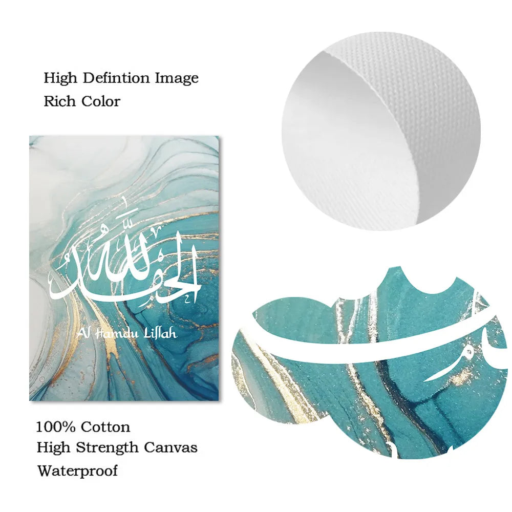 Islamic Calligraphy Allahu Akbar Turquoise Gold Line Marble Wall Art Canvas Painting Posters and Prints Pictures Home Decoration