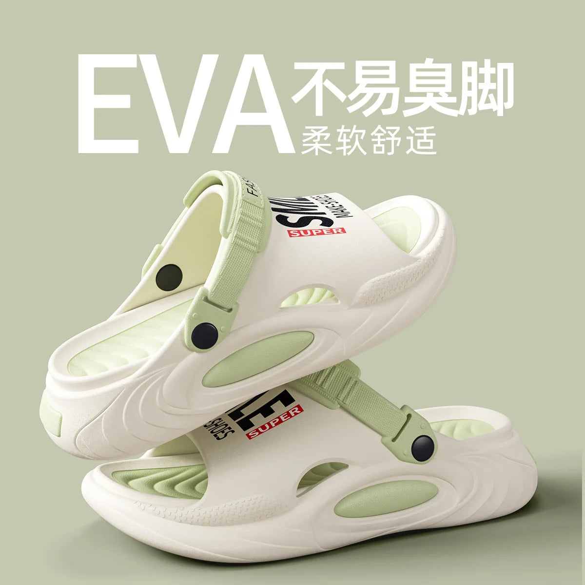Comwarm New Men Summer Slippers Thick Sole Beach Slides Bathroom Anti Slip Slides Ultra Light Letter Slippers Men Sport Slippers