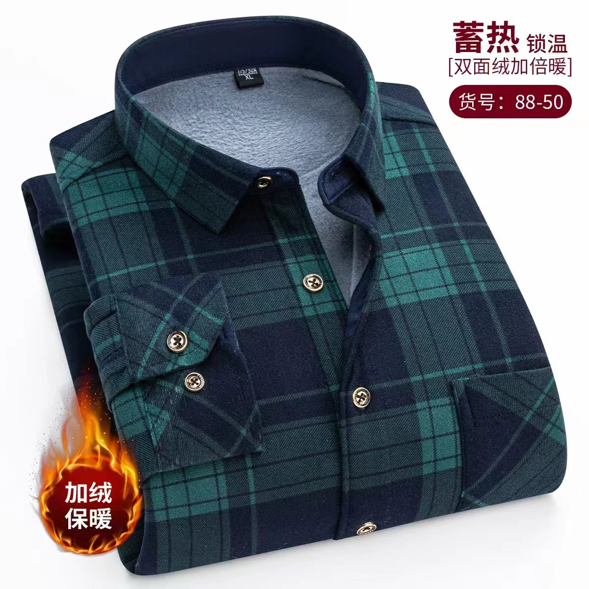 Men's Fashion Warm Long-sleeved Plaid Shirts Thickened Double-sided Fleece Cold-resistant Plus-size Casual Business Check Shirts