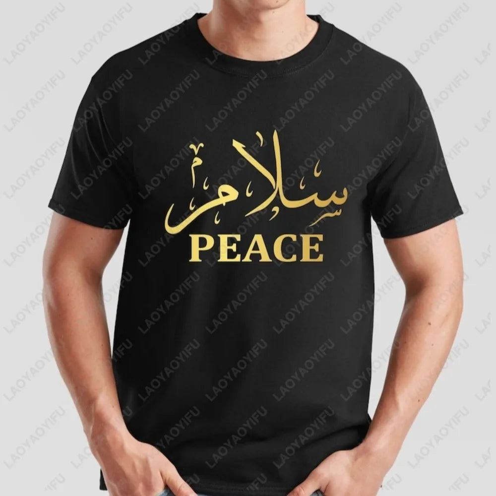 Salam Peace Arabic T-shirt Calligraphy Islamic Asalamoalekum Ramadan Gift TShirt Casual Fashion Loose Short Sleeve Man Clothing