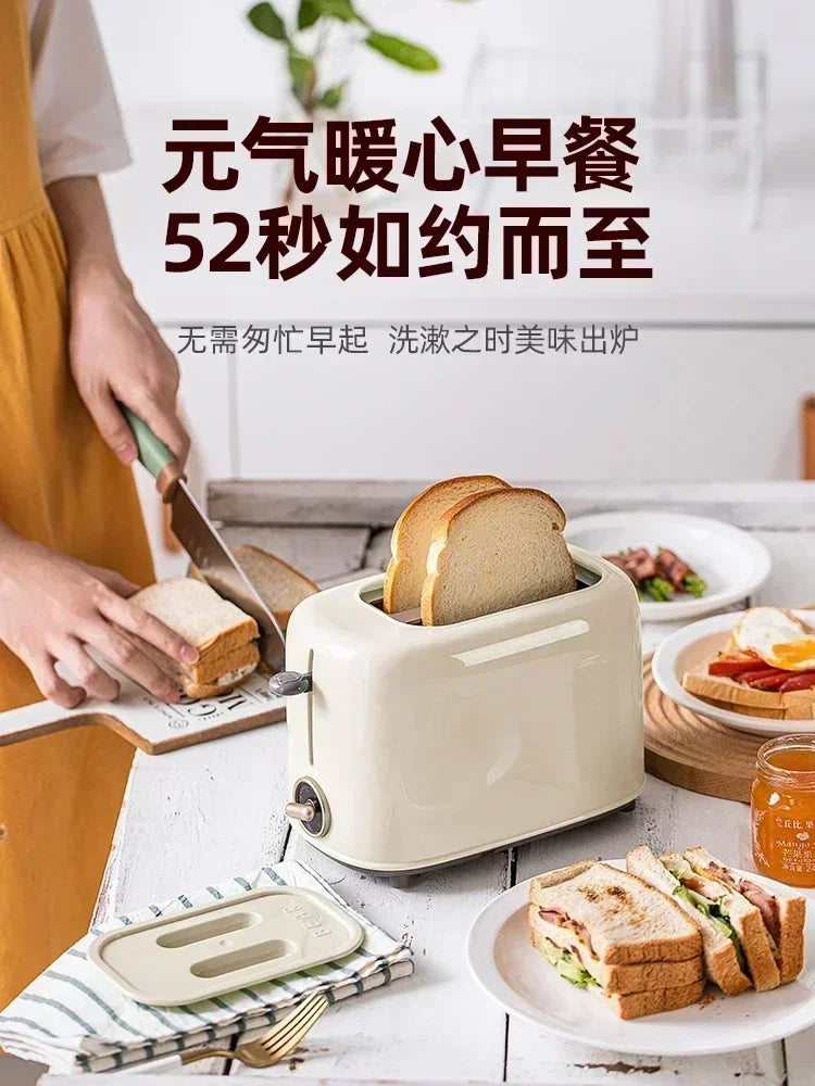 Toaster household bread slice heating sandwich breakfast machine small automatic toast machine