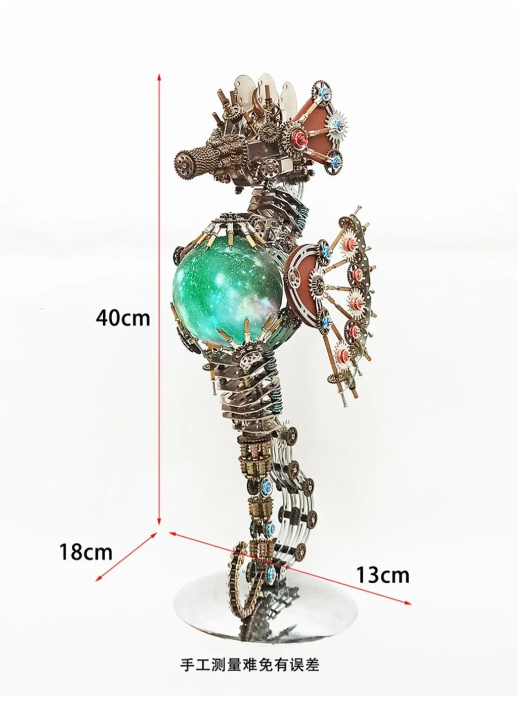 3d Puzzle Mechanical Seahorse Metal Model Kit Steampunk Seahorse Toys DIY Assembly Kits Children Adults (2100PCS)