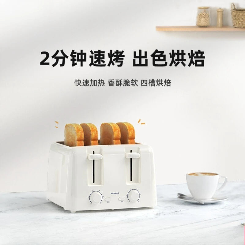 220V ArchiCook 4 Slice Toaster Automatic Breakfast Maker Multifunctional Home Toaster108 BB