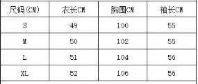 Half Zip Sweater Women's Autumn and Winter New Loose Fitting Pullover Solid Color Lapel Knitted Sweater Top