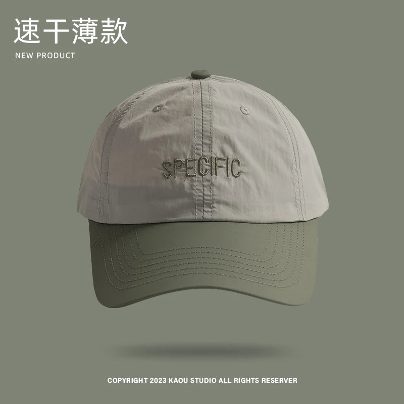 Sun-Poof Peaked Cap Men's Spring and Summer Thin Contrast Color Baseball Cap Female Hip Hop Fashion Sun Hat