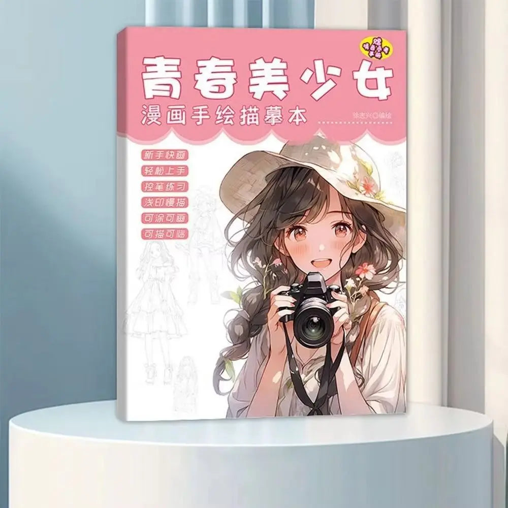 Cartoon Character Copy Anime Drawing Copy Books Material Painting Painting Exercise Book Comics Tutorial Books