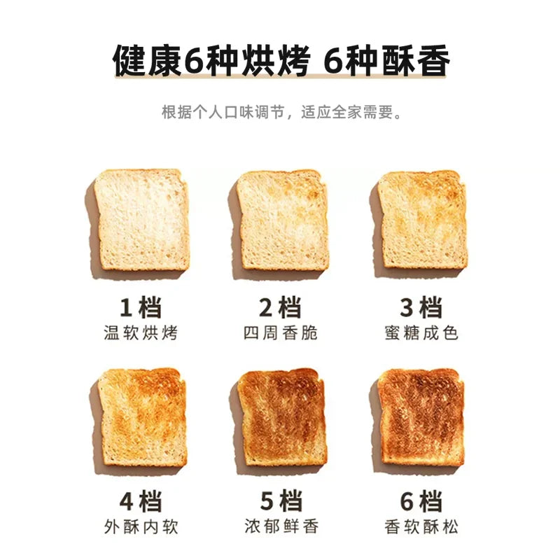 220V ArchiCook 4 Slice Toaster Automatic Breakfast Maker Multifunctional Home Toaster108 BB