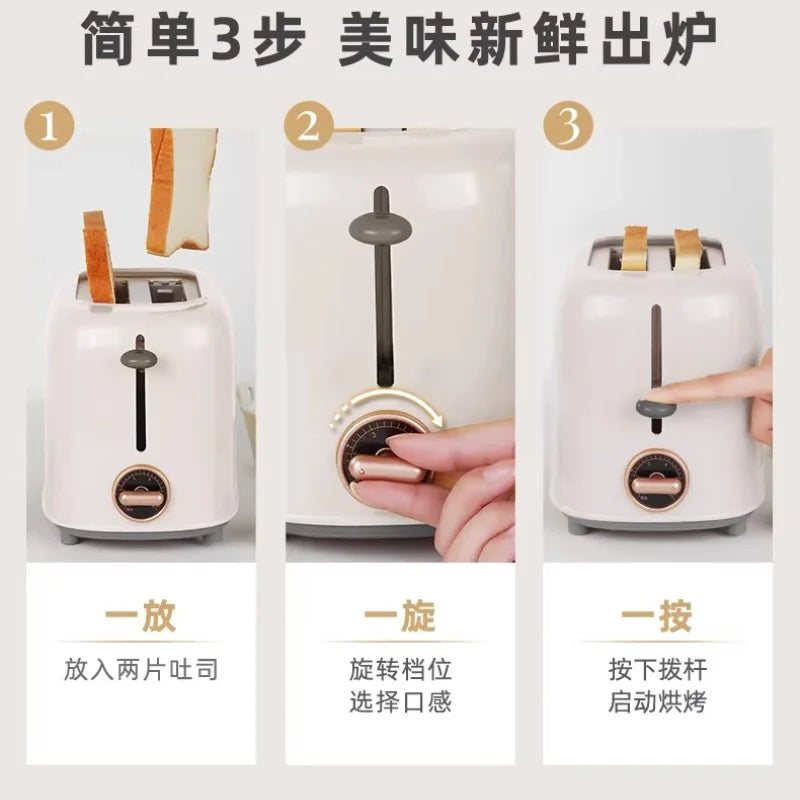 Automatic Bread Toaster Small Home Breakfast Sandwich Maker Toast Slice Heating Machine