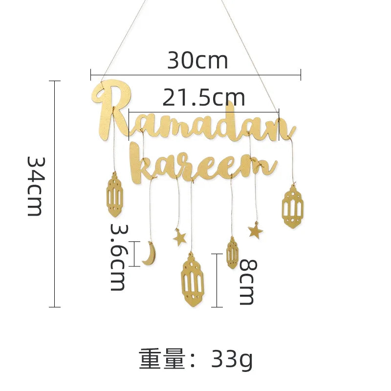Ramadan Kareem Hanging Wooden Sign Islamic Holy Month Decor with Moon Star Lantern Pendants for Eid Wood Craft Home Decoration