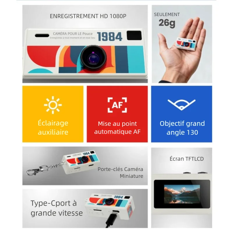 Retro Mini Keychain Thumb Camera 1080P HD Recorder Built-in Flash Auto Focus 130° Wide Angle Lens TFT LCD Screen Portable Camera