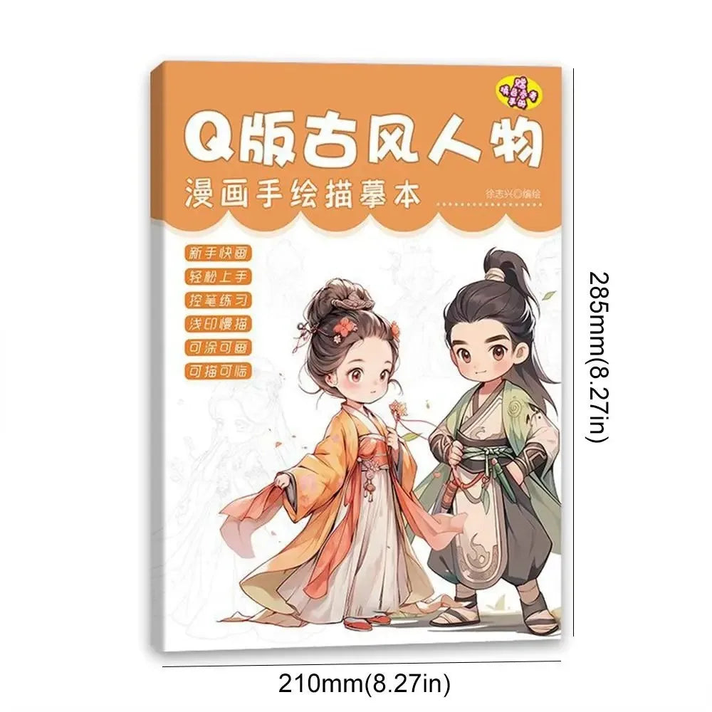 Cartoon Character Copy Anime Drawing Copy Books Material Painting Painting Exercise Book Comics Tutorial Books