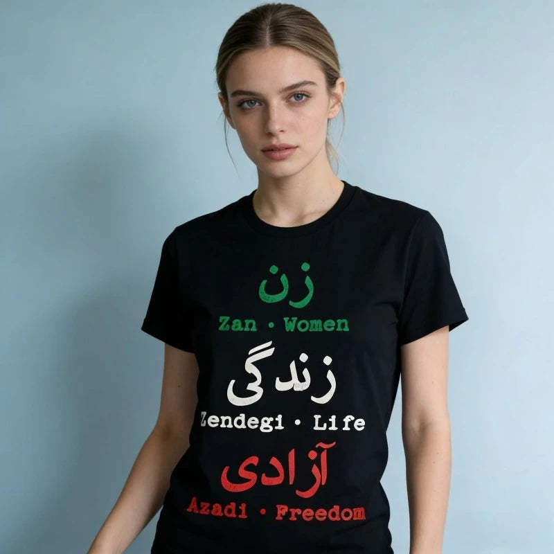 Women Life Freedom for Woman of Iran Iranian Slogan Farsi T-Shirt Slogan Printed Tshirt Modern Daily Life Womens Streetwear