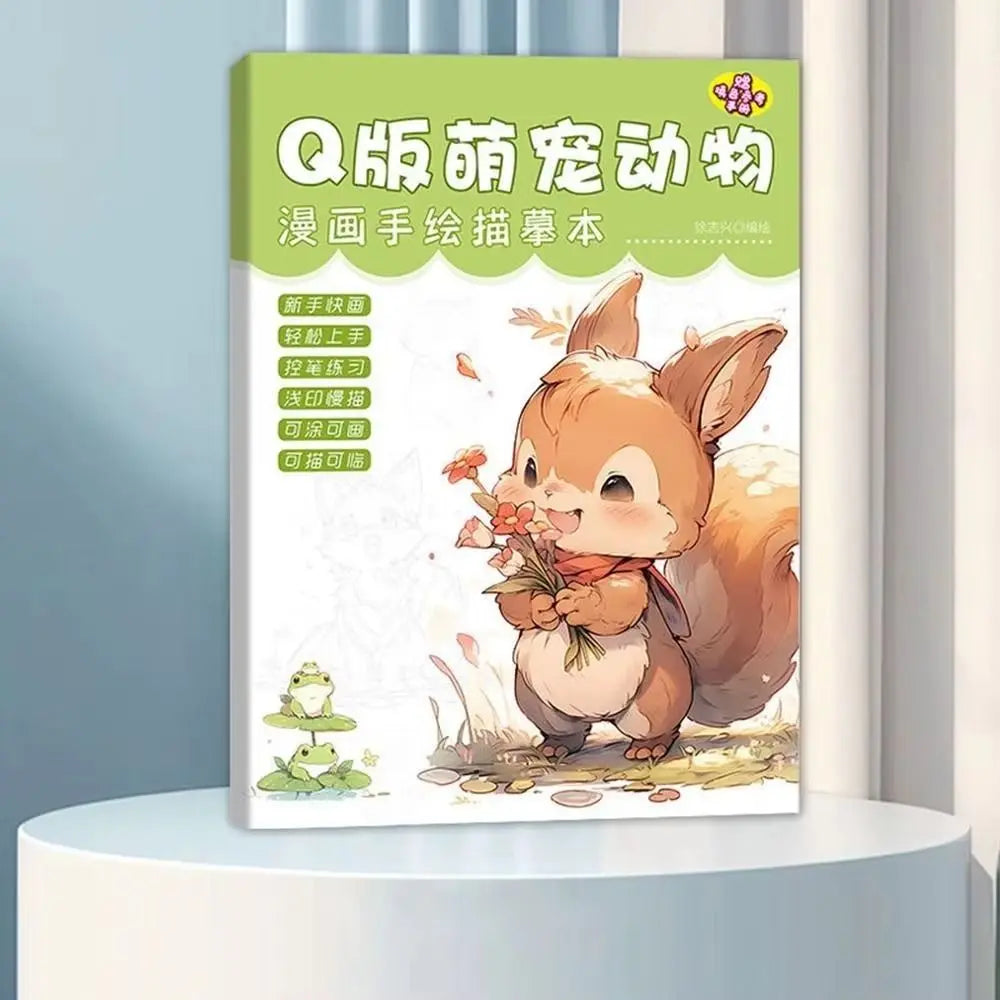 Cartoon Character Copy Anime Drawing Copy Books Material Painting Painting Exercise Book Comics Tutorial Books