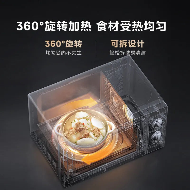 Midea frequency conversion microwave oven household small mechanical first-class energy efficiency practical