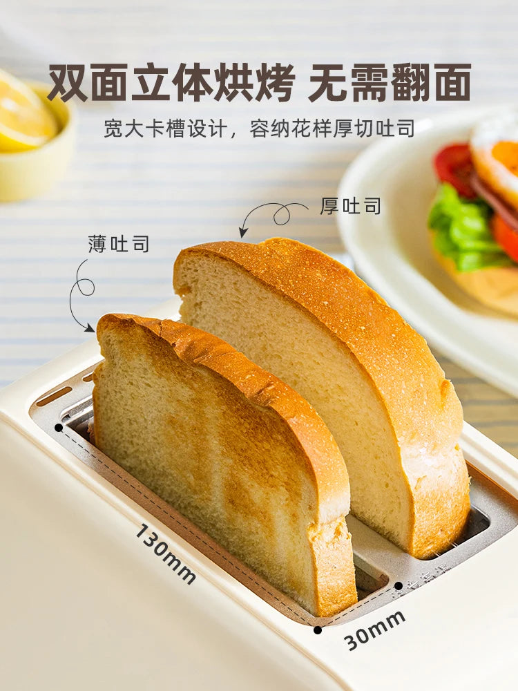 Toaster Household Fully Automatic Heating Sandwich Breakfast Maker Small Toast Slice Spitter Toaster