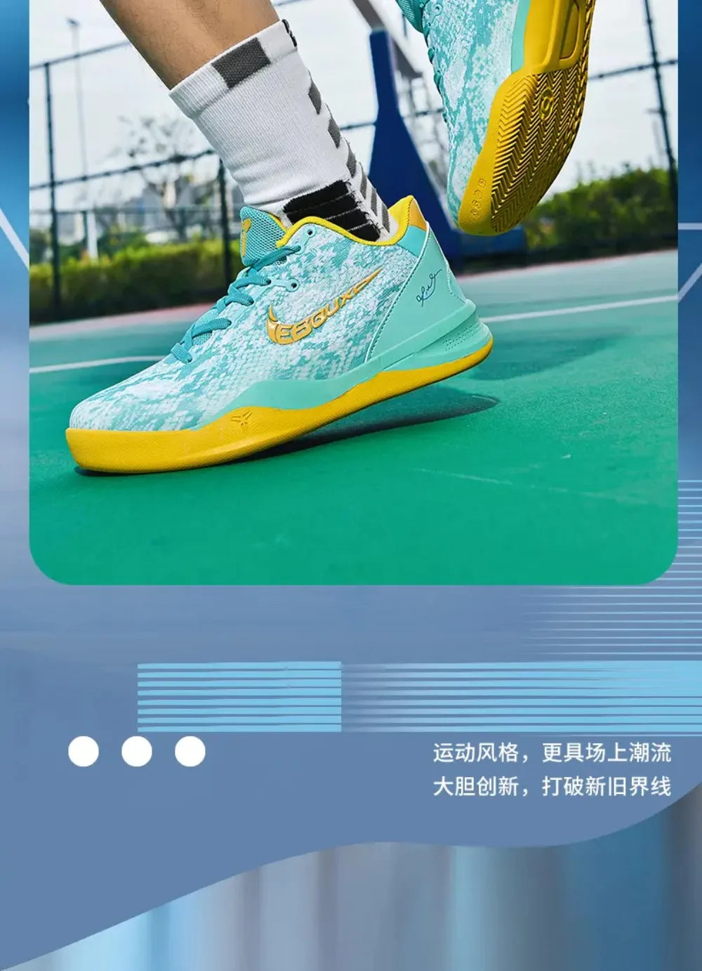 2026 Top selling high-quality sports basketball shoes with trendy rubber soles