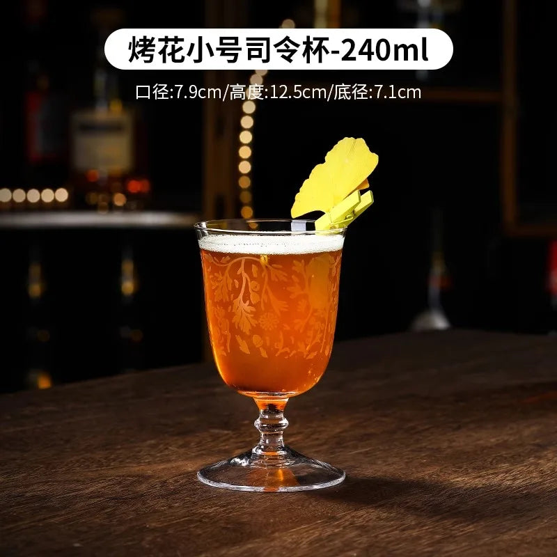 Japanese Cocktail Glasses Etched Highball Glasses Martini Glasses Singapore Sling Glasses Long Drink Glasses
