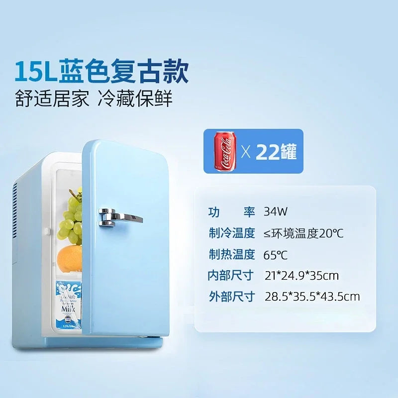 Refrigerator Small Dormitory Household Mini Car Fridge Mini Refrigerator Dual Use in Car and Home Cosmetics Refrigeration