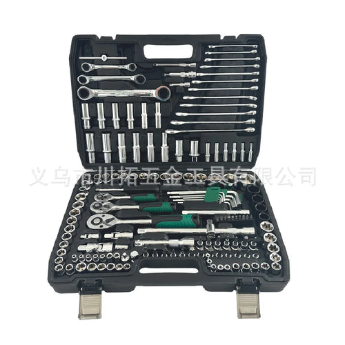 151Pcs Stainless Steel Car Repair Tool Kit For Off-Road Motorcycles - Complete Automotive Maintenance Accessories
