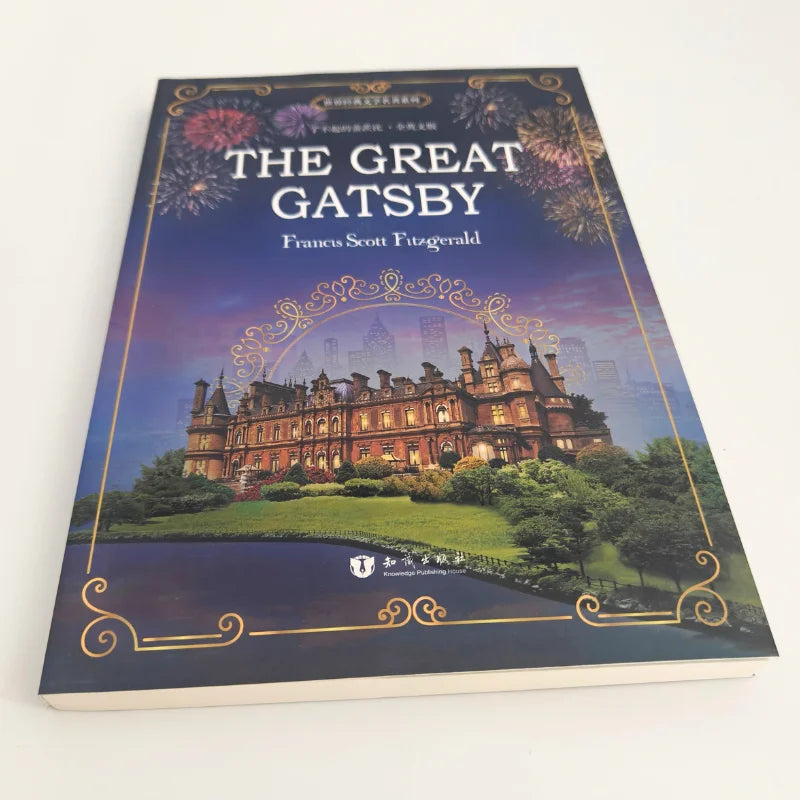 The Great Gatsby World Famous Book Literature English Novel Love Wealth Tragedy Classic Masterpiece
