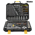 Auto Repair Toolbox Set Auto Repair Repair Car Socket Wrench Germany Multi-function Casing Combination