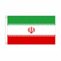 90x150cm Iran Flag Iran National Flag Islamic Republic of Iran National Flag
