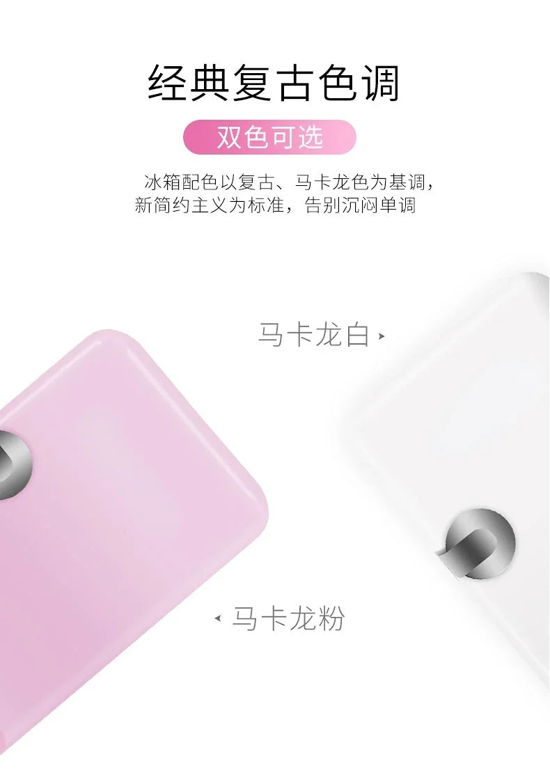 Refrigerator Small Dormitory Household Mini Car Fridge Mini Refrigerator Dual Use in Car and Home Cosmetics Refrigeration