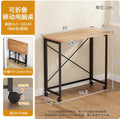 Simple desk lift bedroom bedside computer desk
