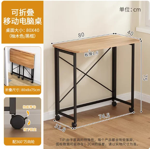 Simple desk lift bedroom bedside computer desk