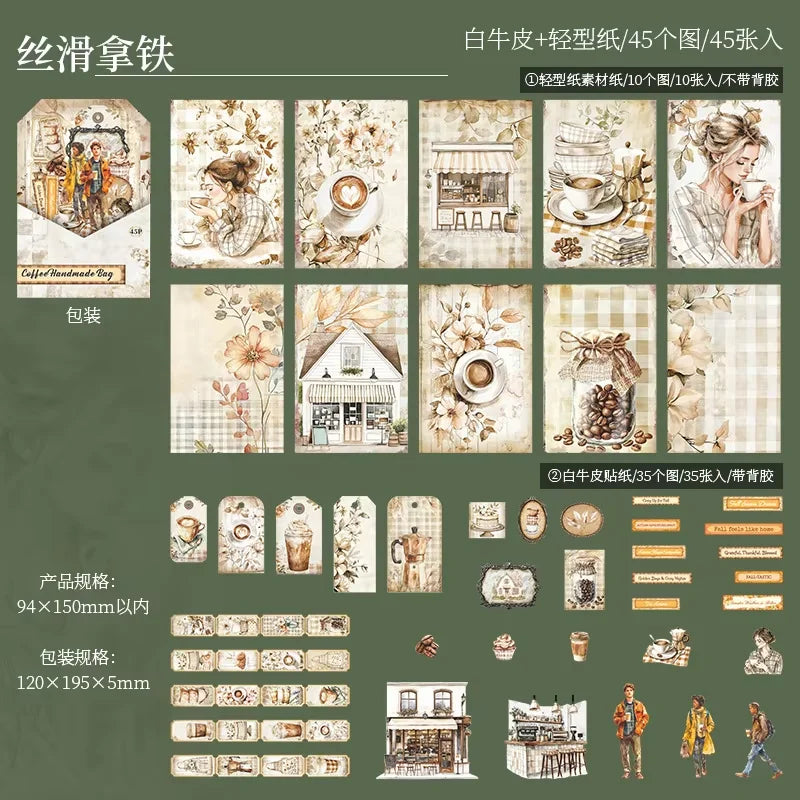 1pack/2pack Coffee Journal Kit Series  CoffeeThemed Retro Journal Supply Kit Large Quantity 45 Sheets with 4 Styles