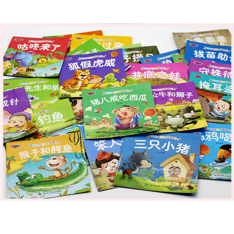 Random 20 Books New Parent Child Kids Baby Classic Fairy Tale Story Bedtime Stories English Chinese PinYin Mandarin Picture Book