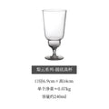Handmade Glass Stemmed Goblet Vintage Small Martini Glass Coffee Cup Dessert Cup