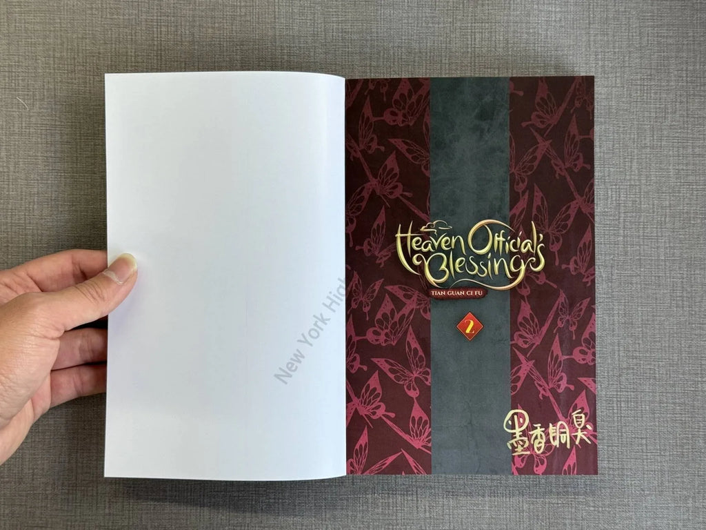 Heaven Official’s Blessing/Tian Guan Ci Fu Vol.2 English Version By MXTX English  DanMei Novel Xie Lian/Hua Cheng
