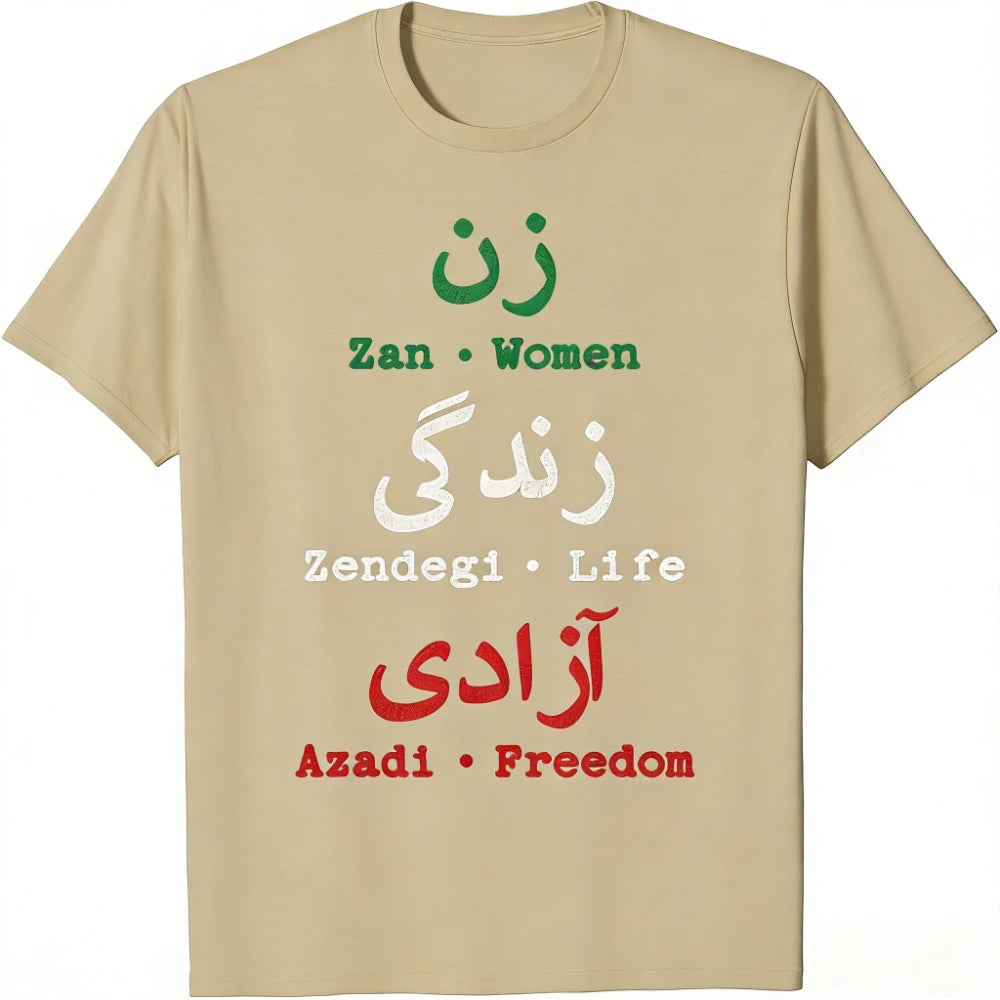 Women Life Freedom for Woman of Iran Iranian Slogan Farsi T-Shirt Slogan Printed Tshirt Modern Daily Life Womens Streetwear
