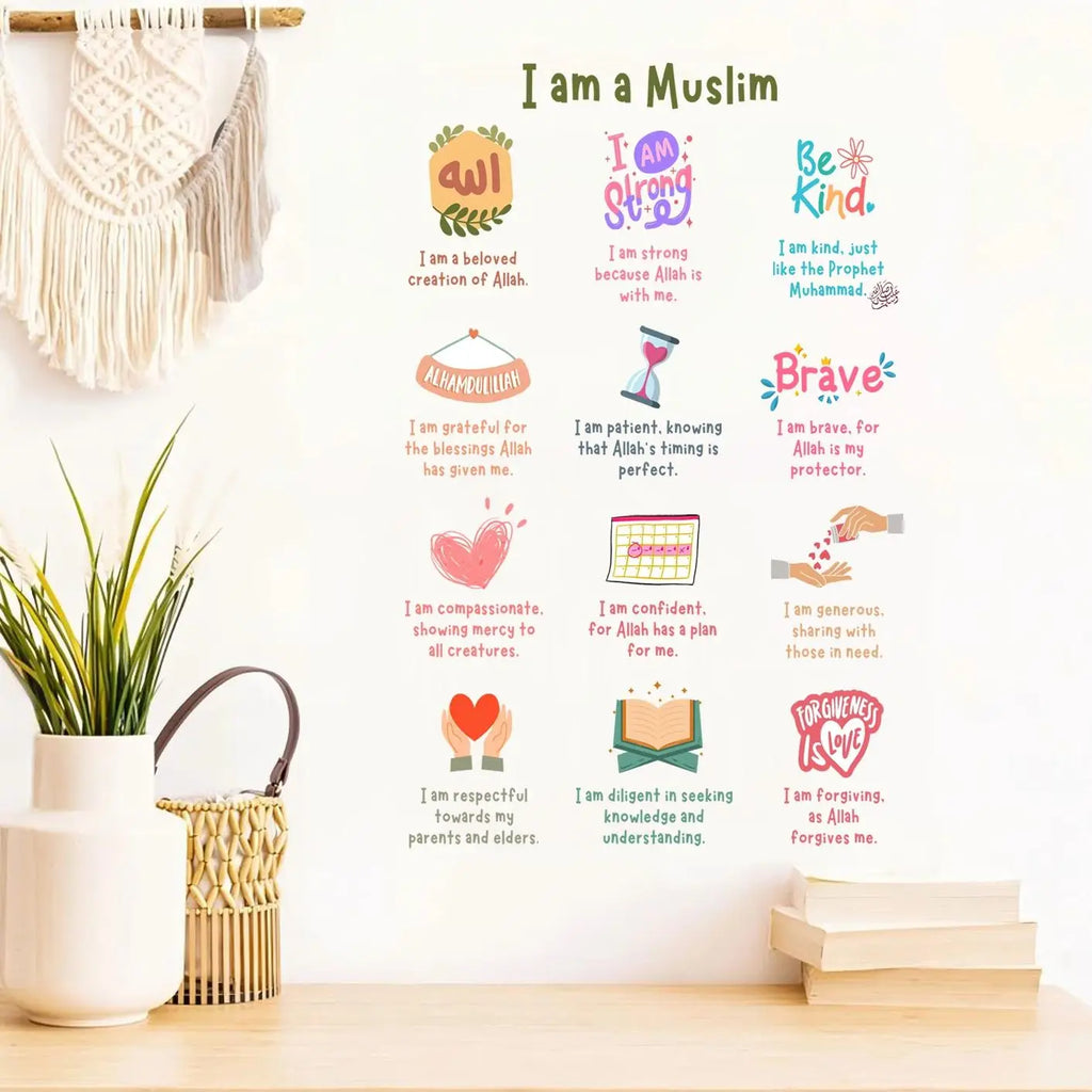 Islamic I am a Muslim Excitation  Wall Sticker Child Room Classroom Study Kids Room Office Art Decal Bedroom Living Home Decor
