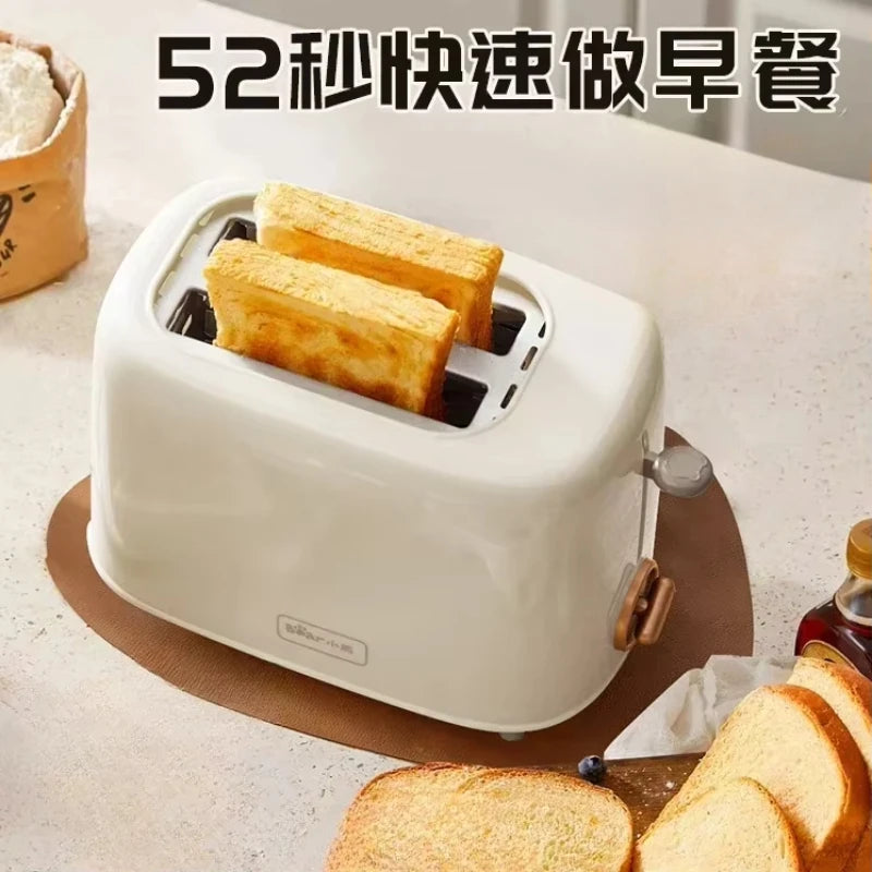 Toaster household bread slice heating sandwich breakfast machine small automatic toast machine