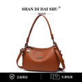 Fashionable Street-Style Women's Crossbody Bag Single Shoulder Personality PU Leather Medium Square Bag Zipper Closure Daily Use