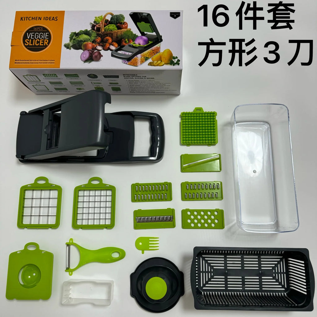 Kitchen artifact, vegetable cutting artifact, multifunctional slicer, slicer, slicer, kitchen utensil