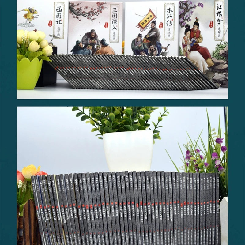 The Four Great Classical Novels of China, Romance of The Three Kingdoms Children's Classic Comics and Storybooks